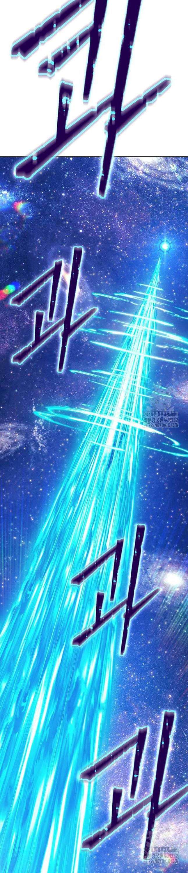Gậy Gỗ Cấp 99+ Chap 96 - Next Chap 97