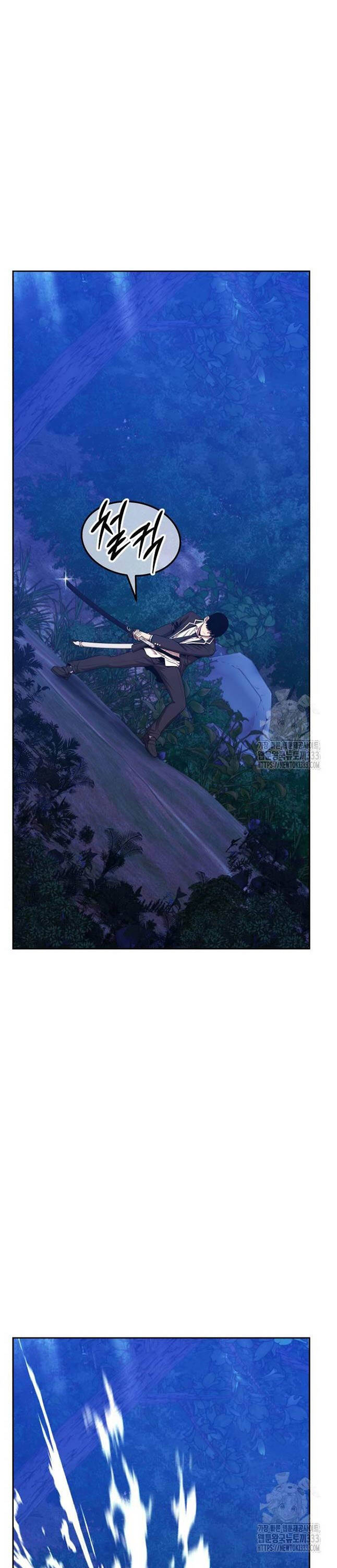 Gậy Gỗ Cấp 99+ Chap 97 - Next Chap 98