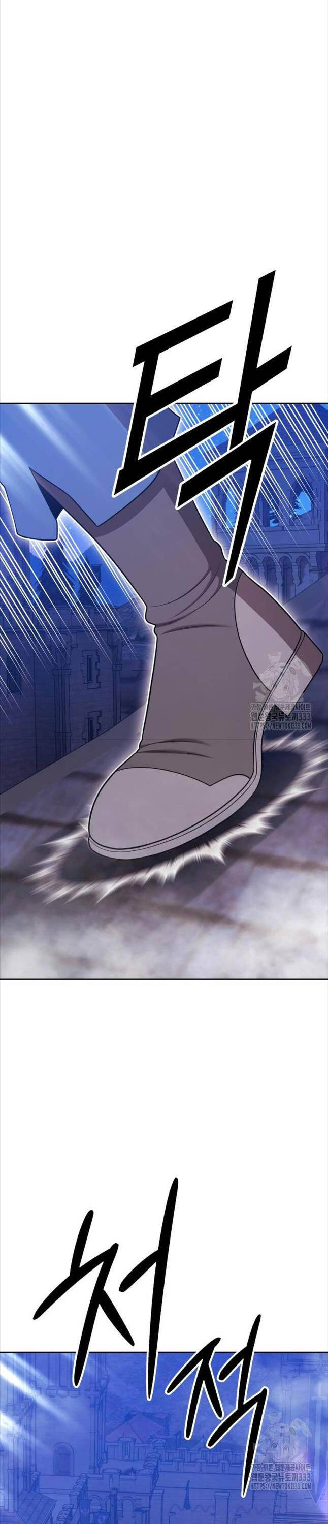 Gậy Gỗ Cấp 99+ Chap 97 - Next Chap 98