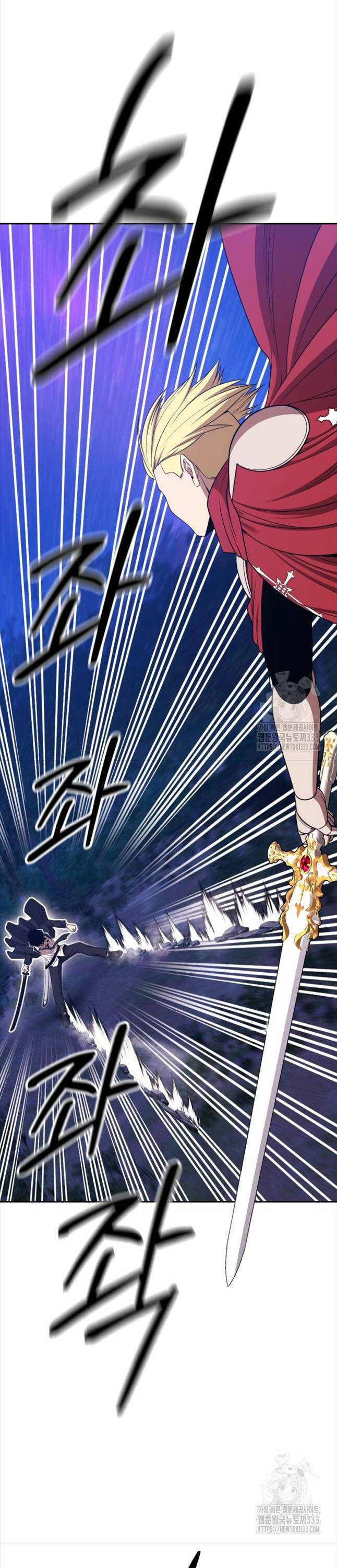 Gậy Gỗ Cấp 99+ Chap 97 - Next Chap 98