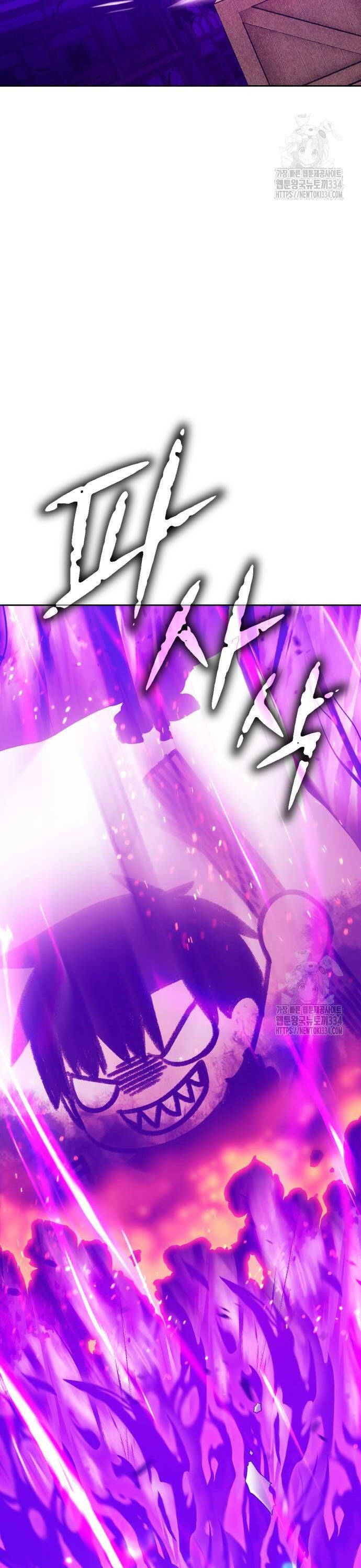 Gậy Gỗ Cấp 99+ Chap 98 - Next Chap 99