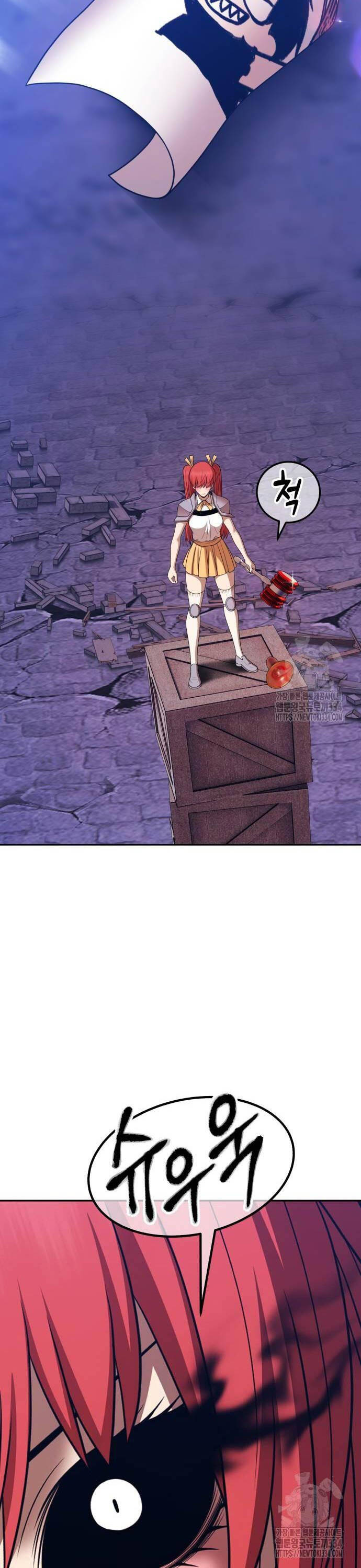 Gậy Gỗ Cấp 99+ Chap 98 - Next Chap 99