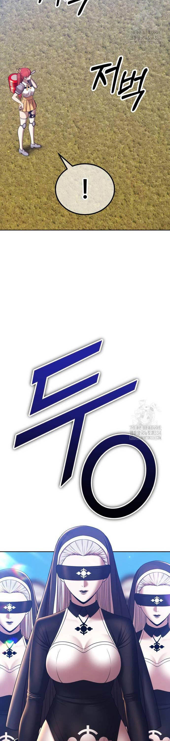 Gậy Gỗ Cấp 99+ Chap 98 - Next Chap 99