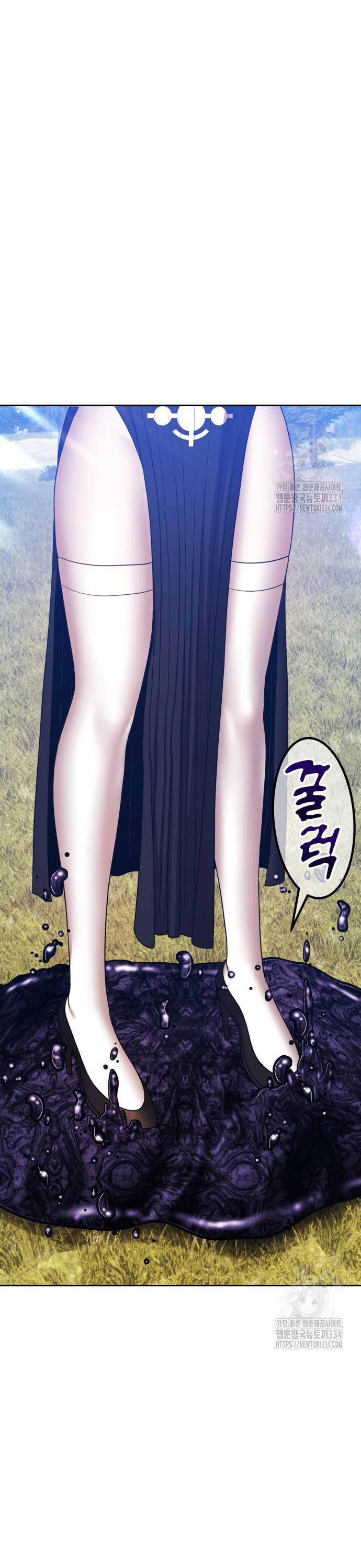 Gậy Gỗ Cấp 99+ Chap 98 - Next Chap 99