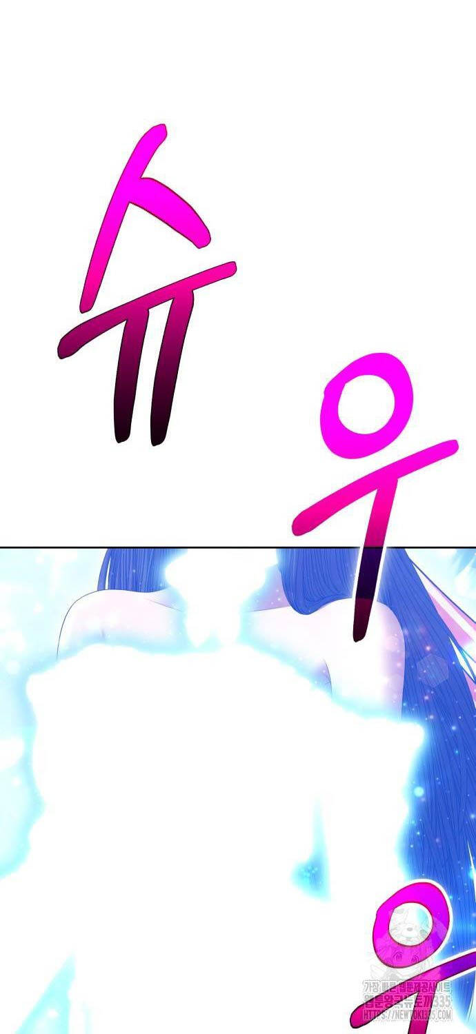 Gậy Gỗ Cấp 99+ Chap 99 - Next Chap 100