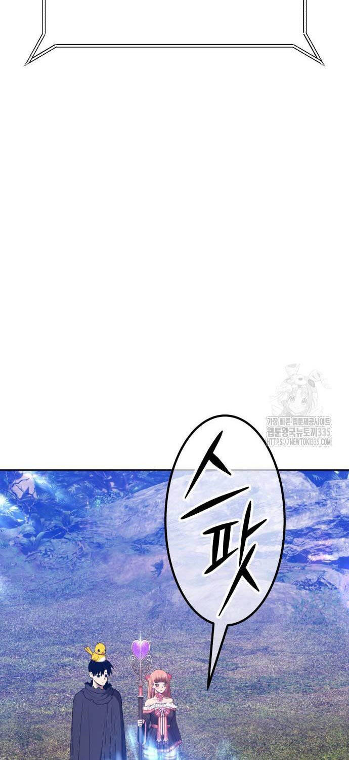 Gậy Gỗ Cấp 99+ Chap 99 - Next Chap 100