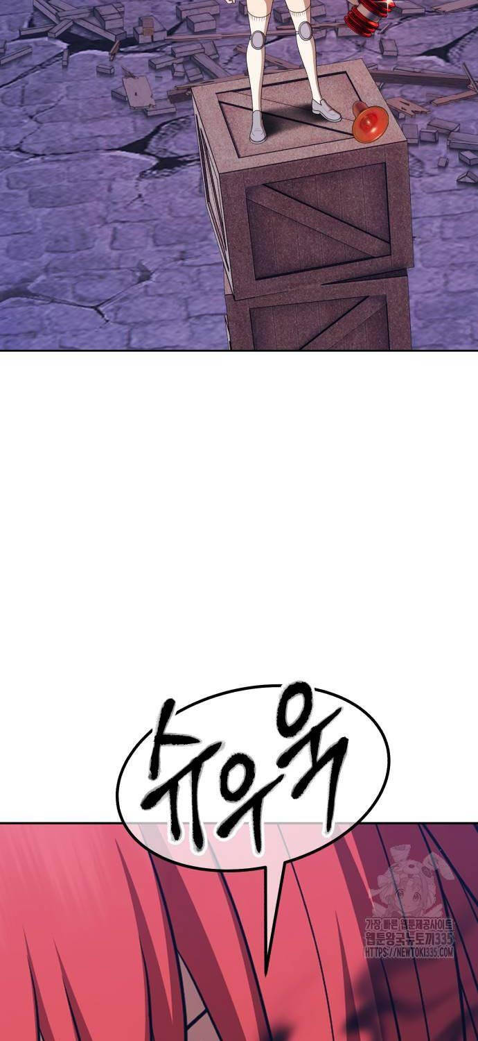 Gậy Gỗ Cấp 99+ Chap 99 - Next Chap 100