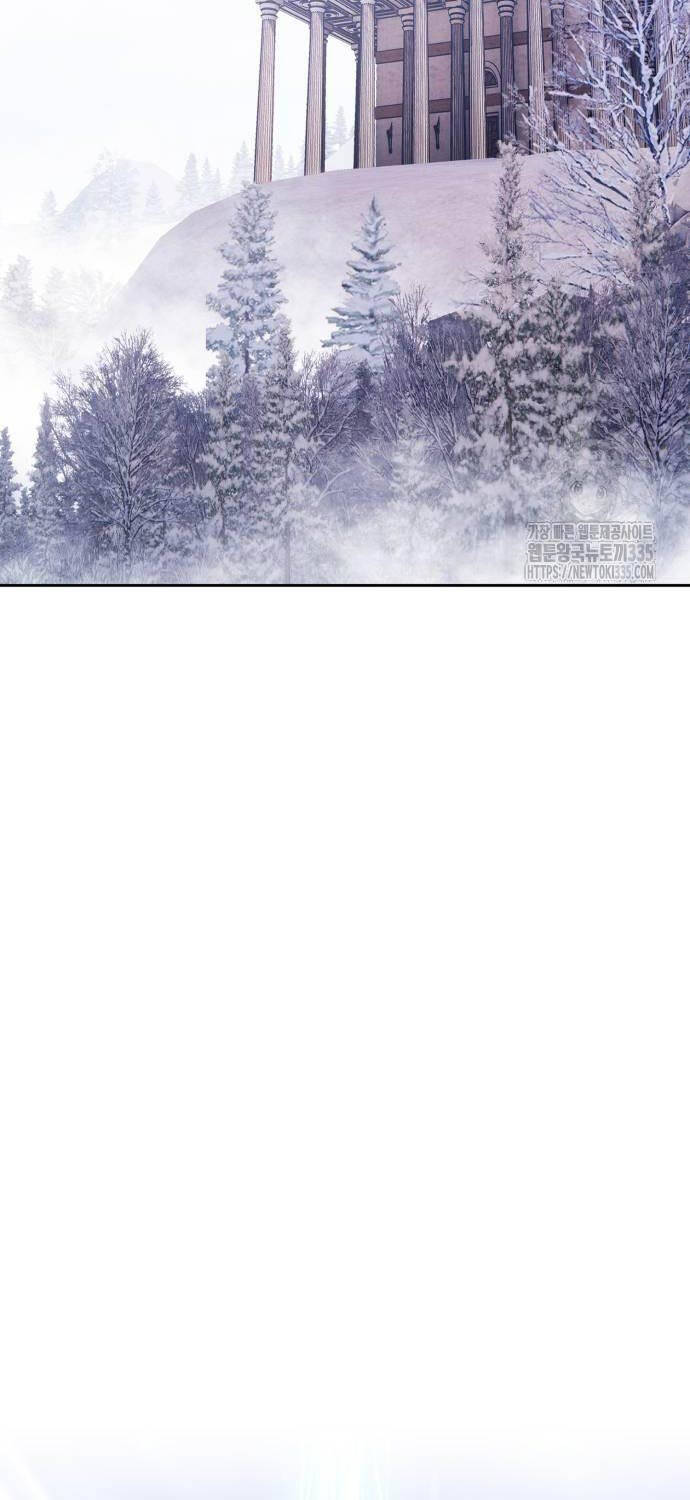 Gậy Gỗ Cấp 99+ Chap 99 - Next Chap 100