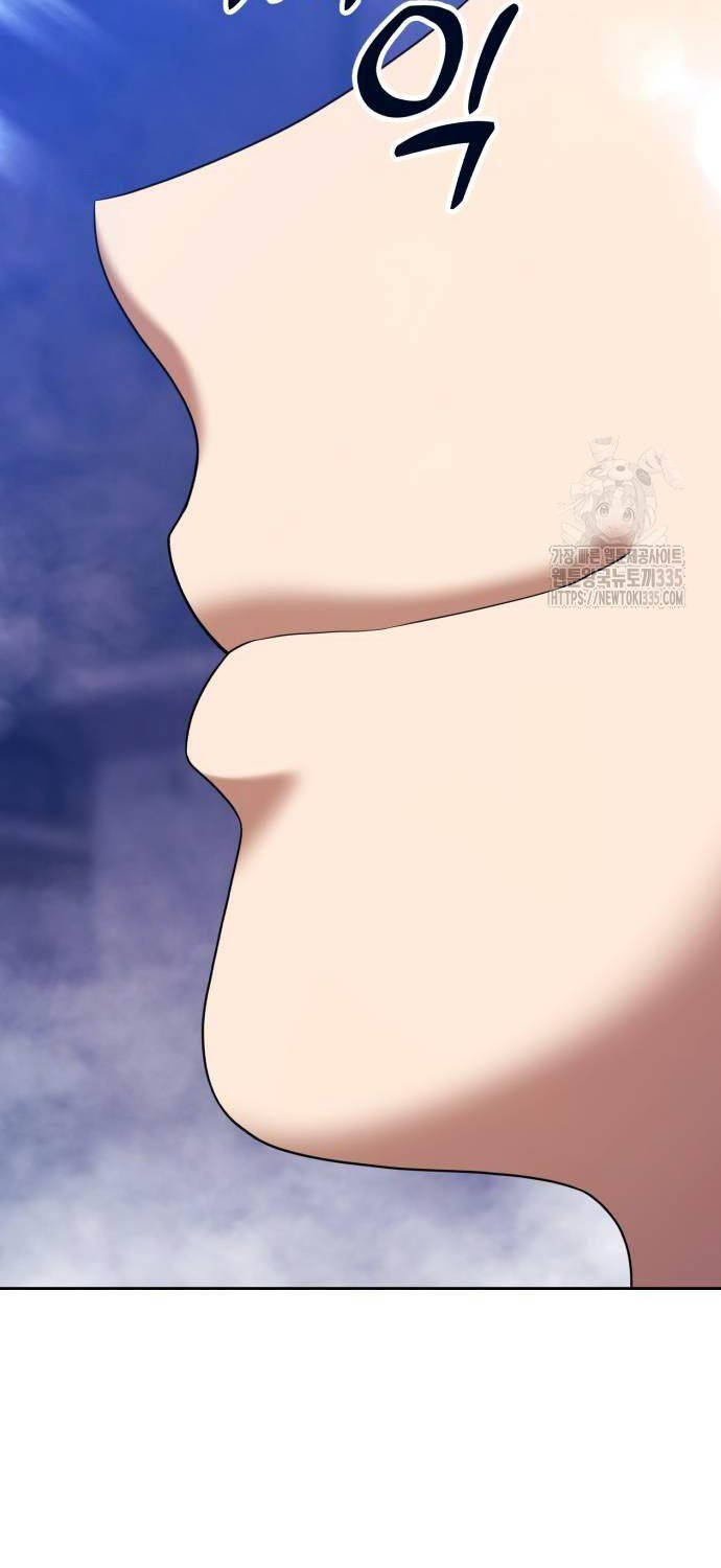 Gậy Gỗ Cấp 99+ Chap 99 - Next Chap 100