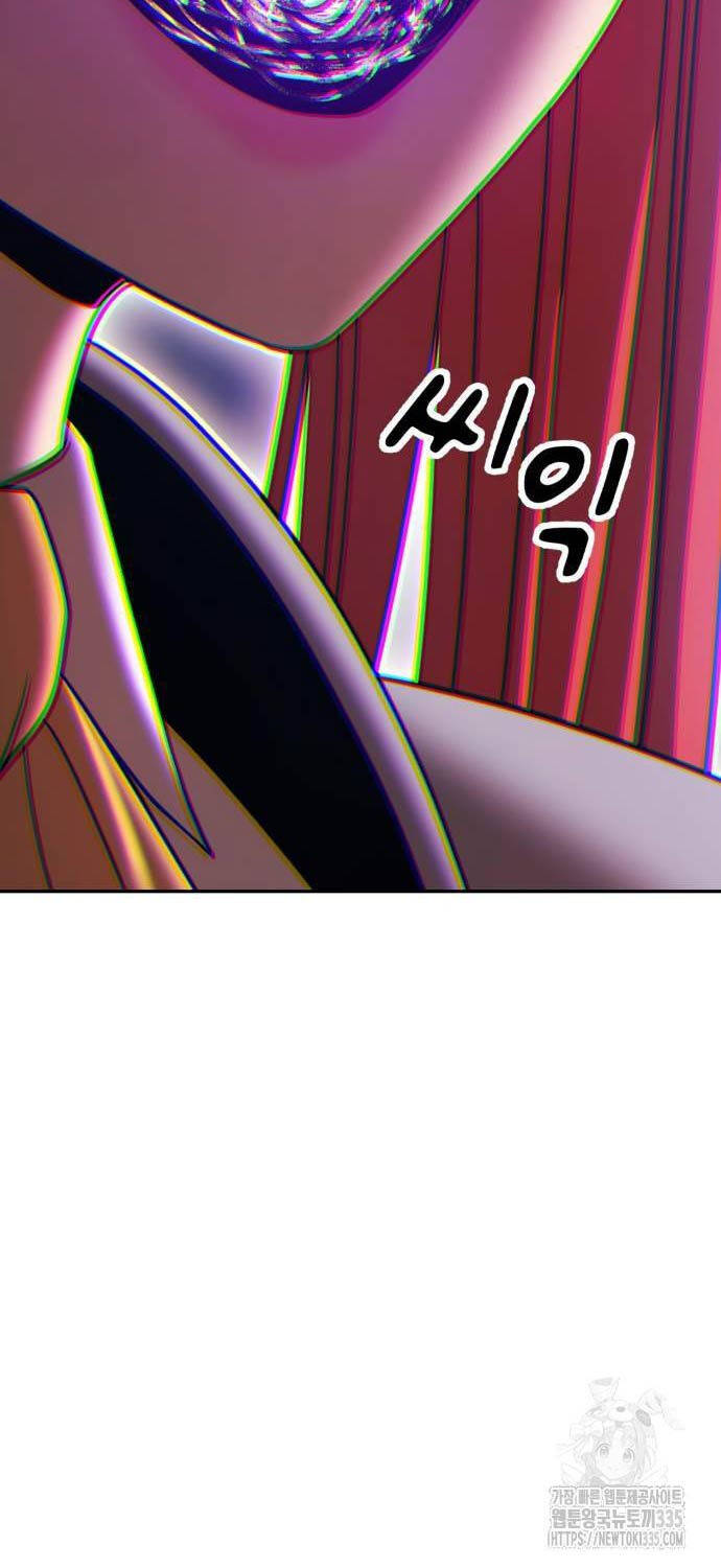 Gậy Gỗ Cấp 99+ Chap 99 - Next Chap 100