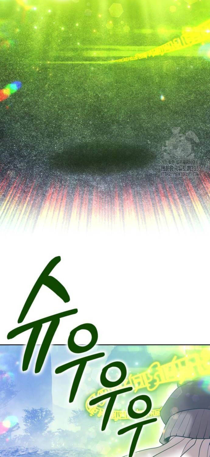 Gậy Gỗ Cấp 99+ Chap 99 - Next Chap 100