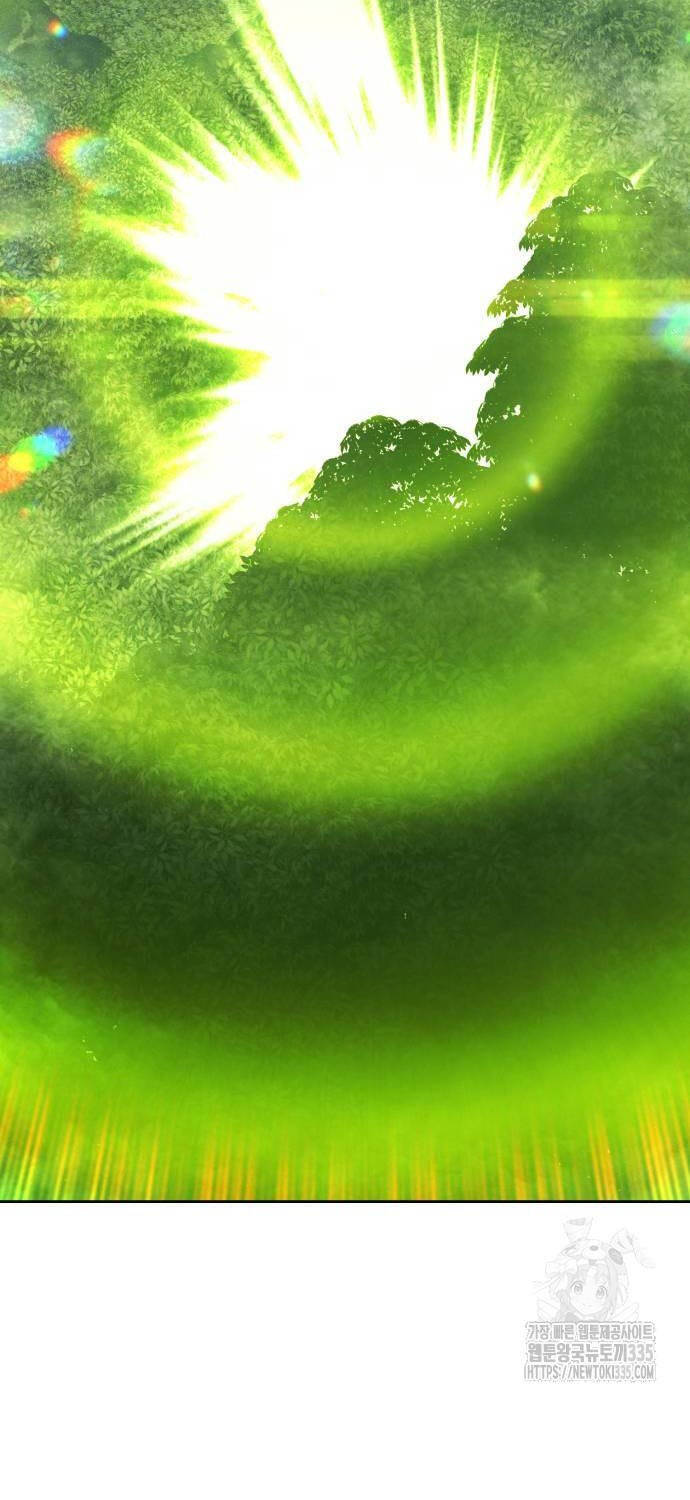 Gậy Gỗ Cấp 99+ Chap 99 - Next Chap 100