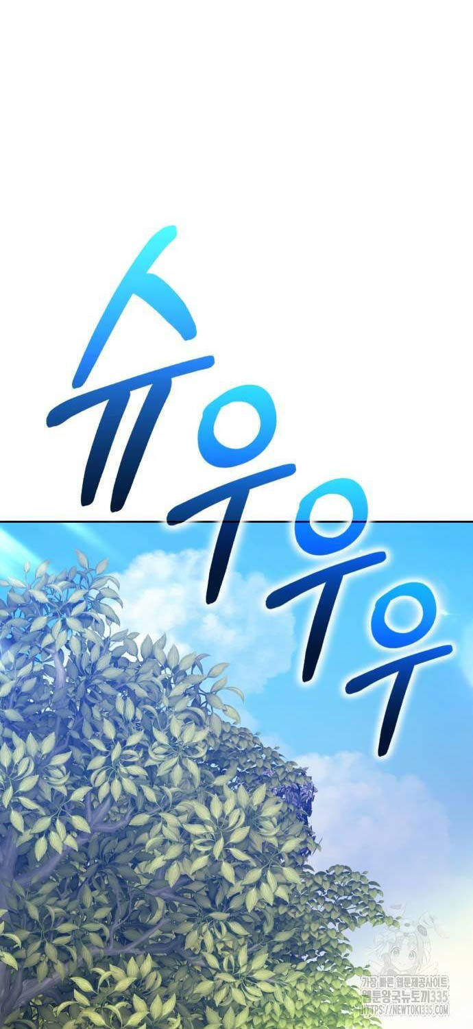 Gậy Gỗ Cấp 99+ Chap 99 - Next Chap 100