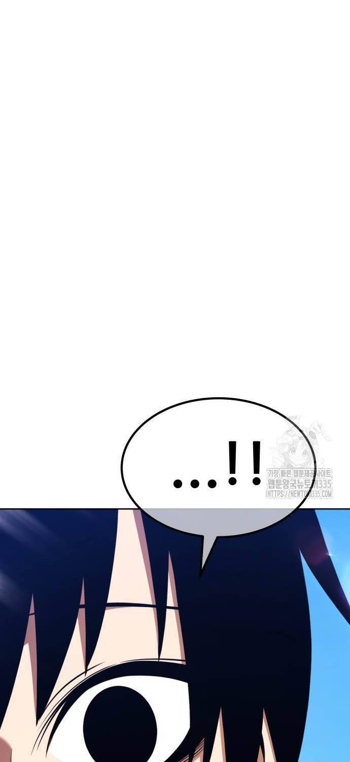 Gậy Gỗ Cấp 99+ Chap 99 - Next Chap 100