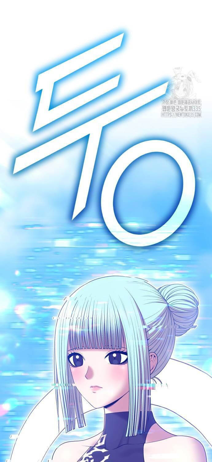 Gậy Gỗ Cấp 99+ Chap 99 - Next Chap 100