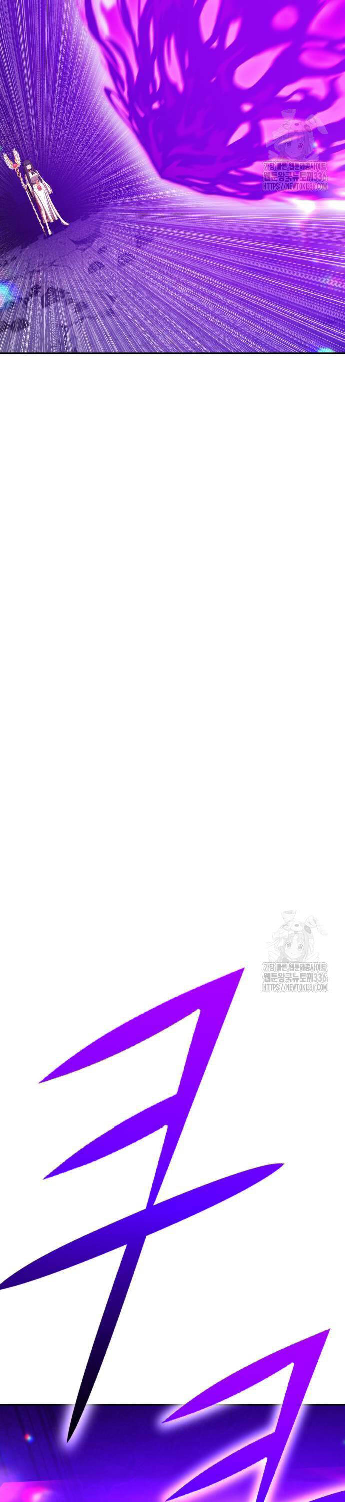 Gậy Gỗ Cấp 99+ Chap 100 - Next Chap 101