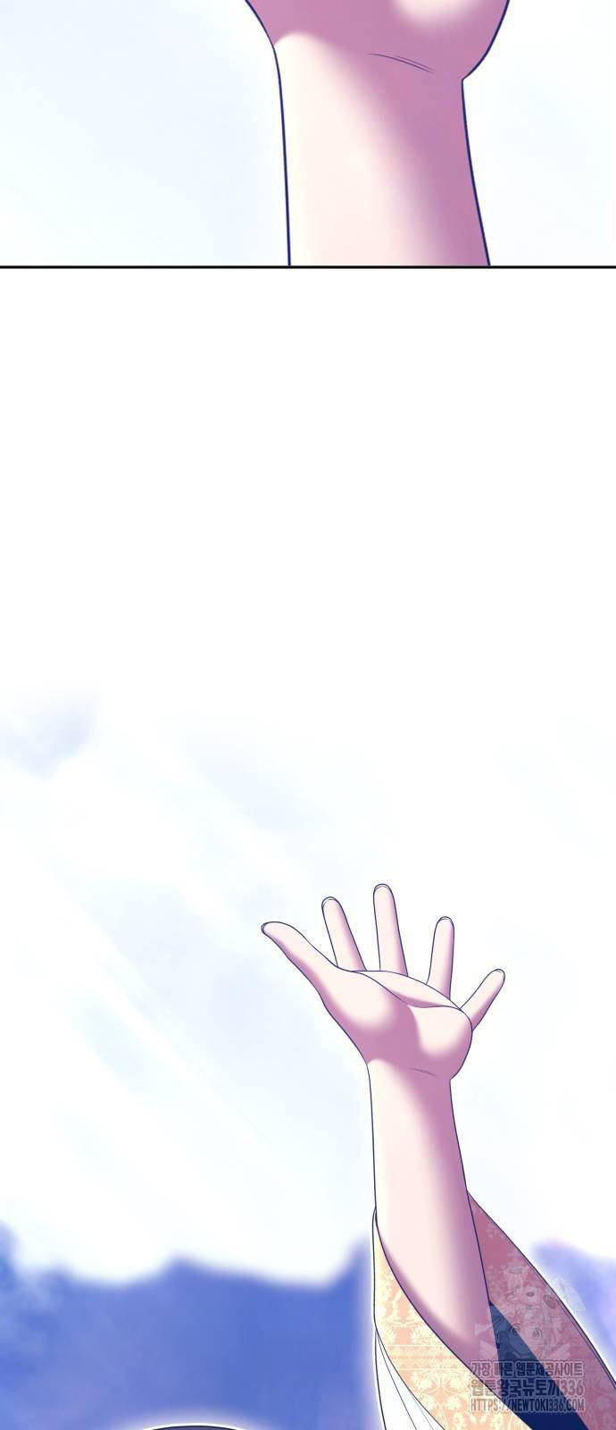 Gậy Gỗ Cấp 99+ Chap 100 - Next Chap 101