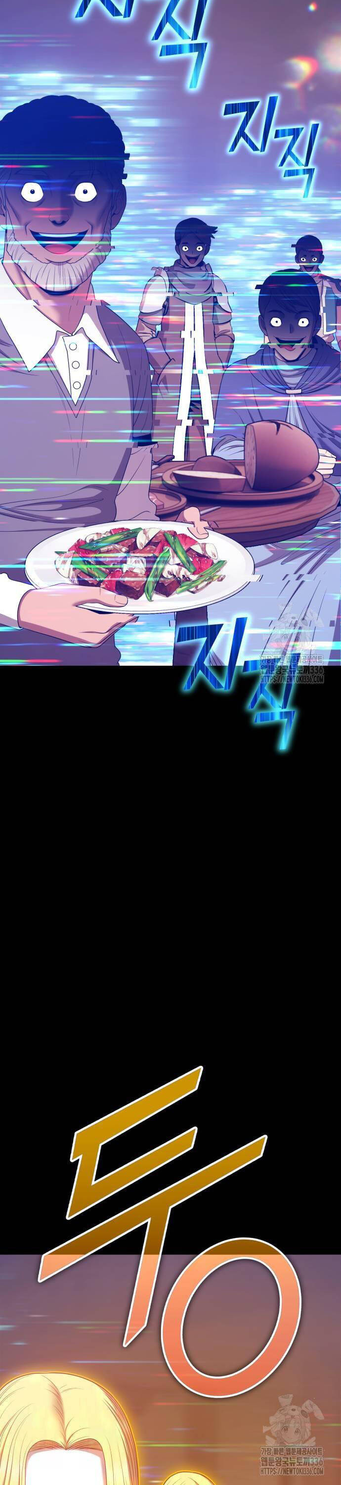 Gậy Gỗ Cấp 99+ Chap 100 - Next Chap 101