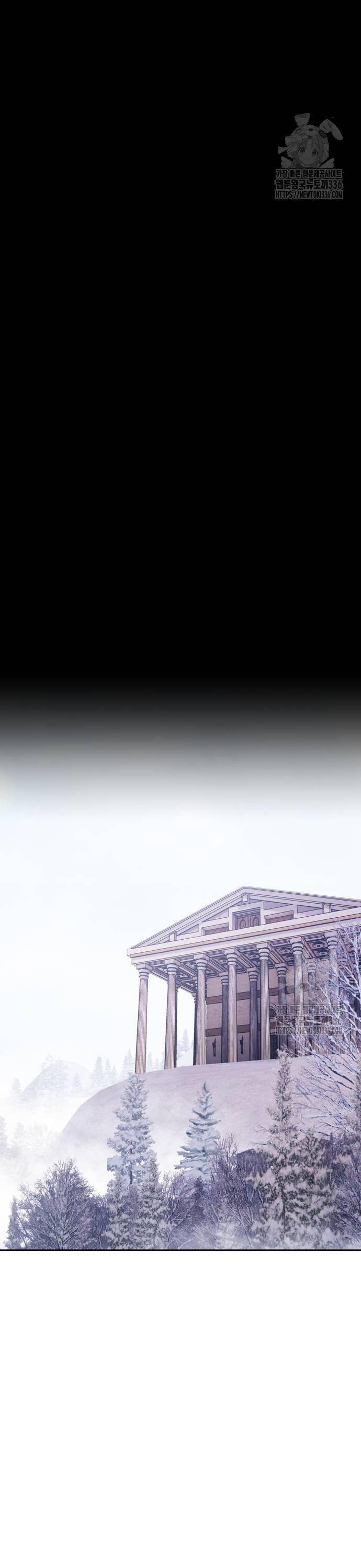 Gậy Gỗ Cấp 99+ Chap 100 - Next Chap 101