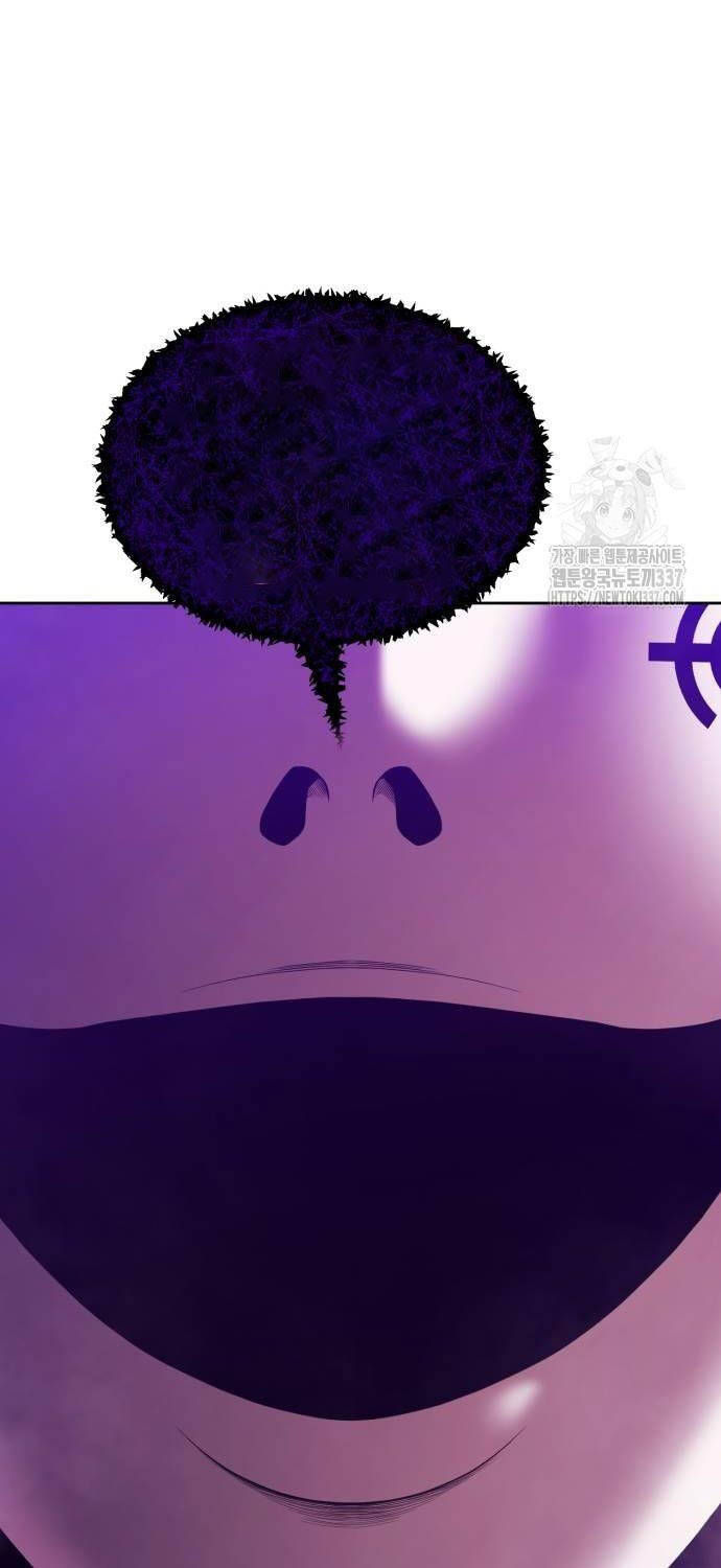 Gậy Gỗ Cấp 99+ Chap 101 - Next Chap 102