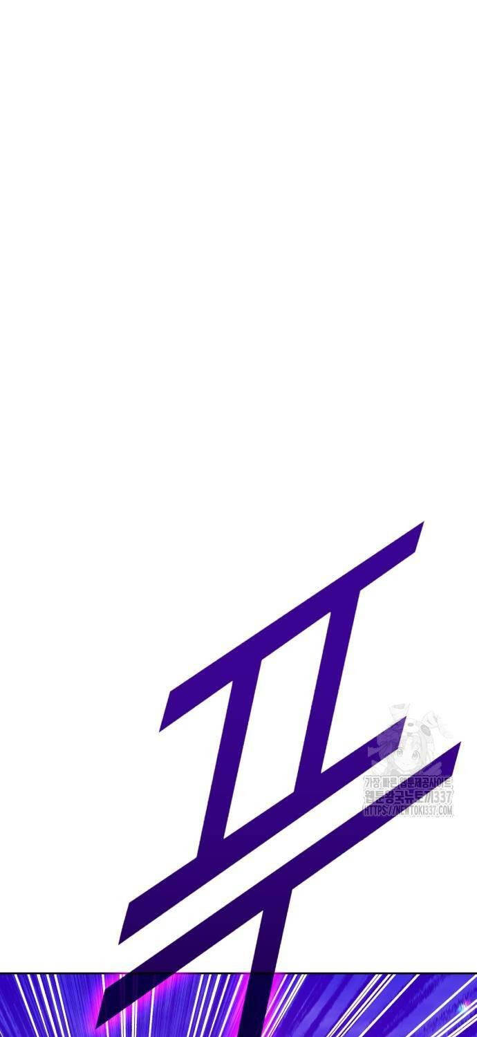 Gậy Gỗ Cấp 99+ Chap 101 - Next Chap 102