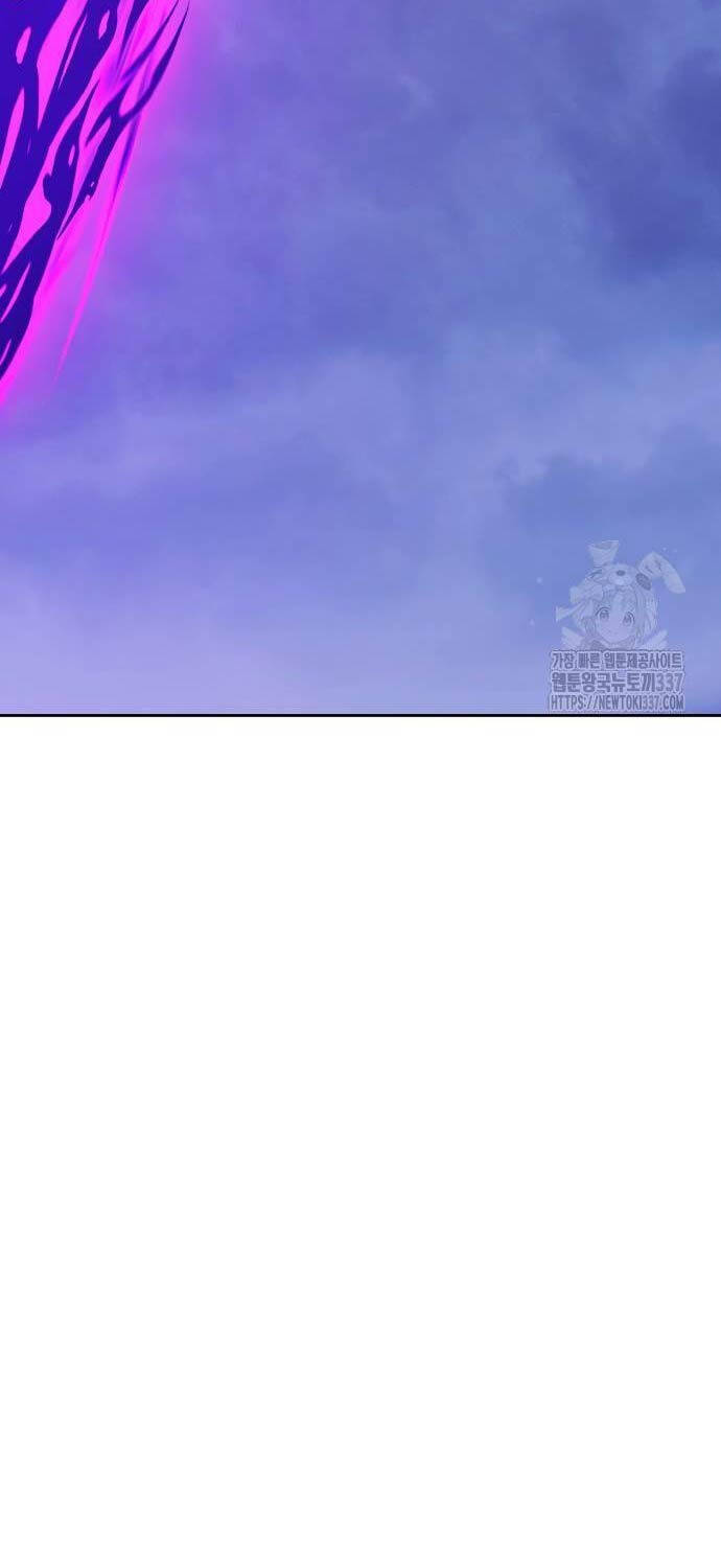 Gậy Gỗ Cấp 99+ Chap 101 - Next Chap 102