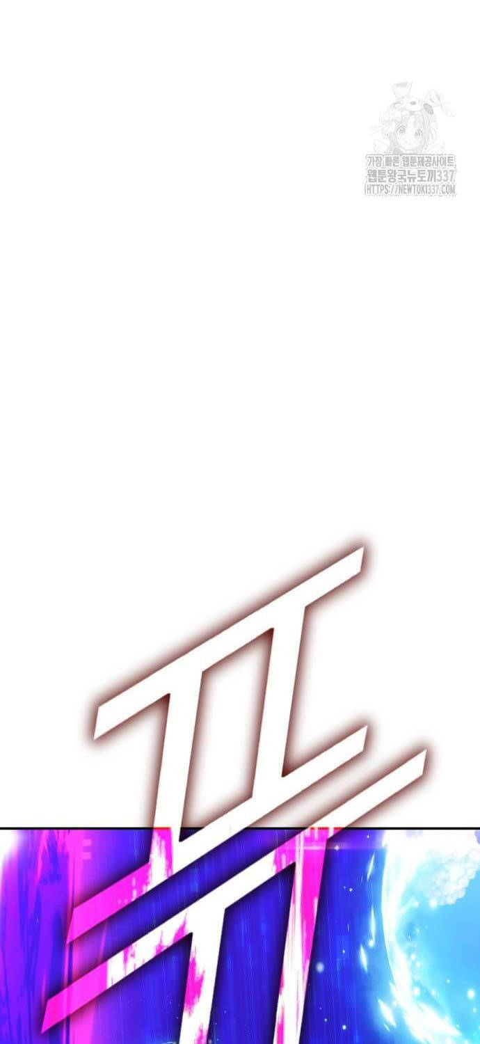 Gậy Gỗ Cấp 99+ Chap 101 - Next Chap 102