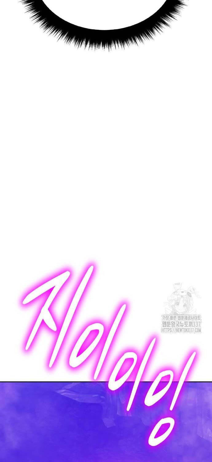 Gậy Gỗ Cấp 99+ Chap 101 - Next Chap 102