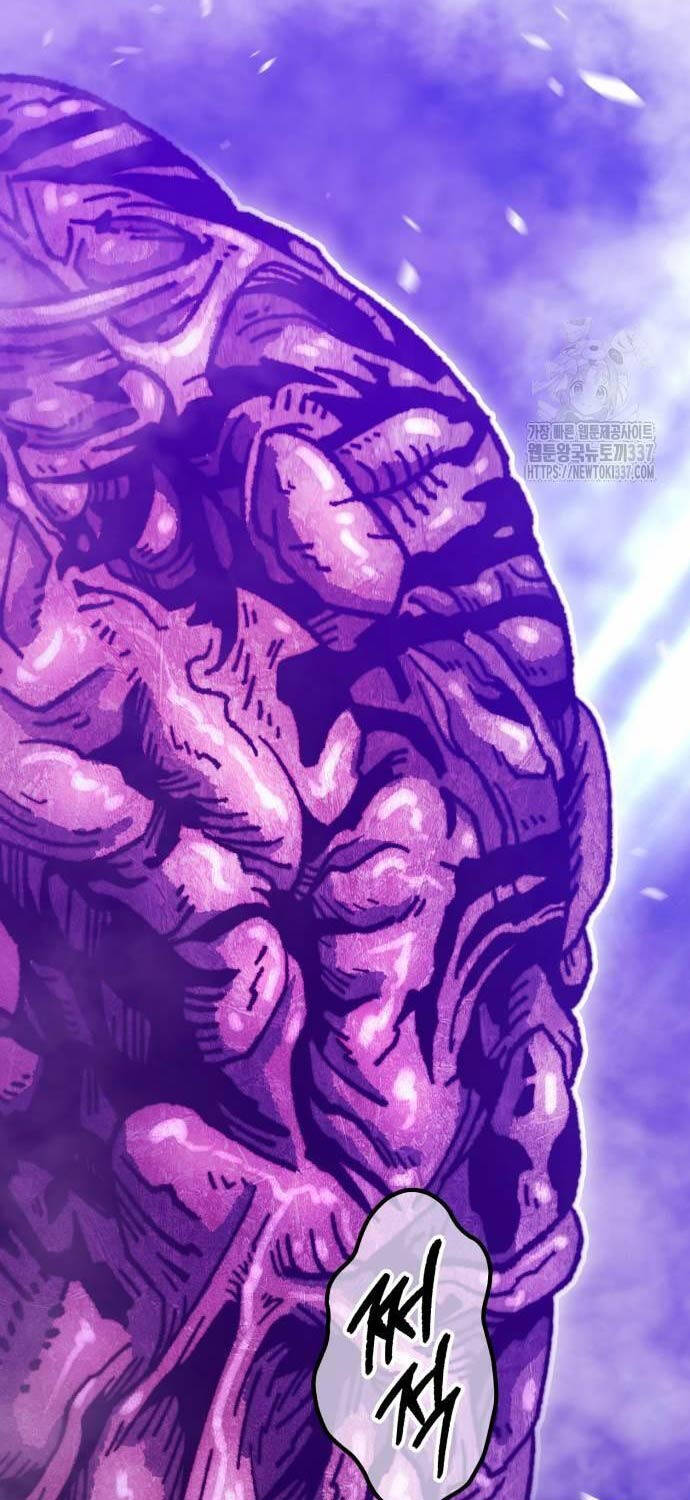 Gậy Gỗ Cấp 99+ Chap 101 - Next Chap 102