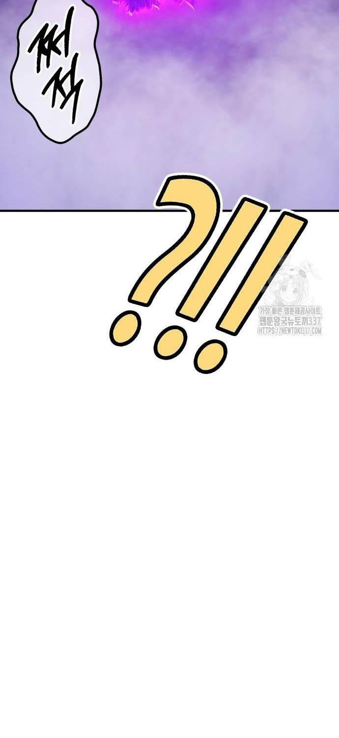 Gậy Gỗ Cấp 99+ Chap 101 - Next Chap 102