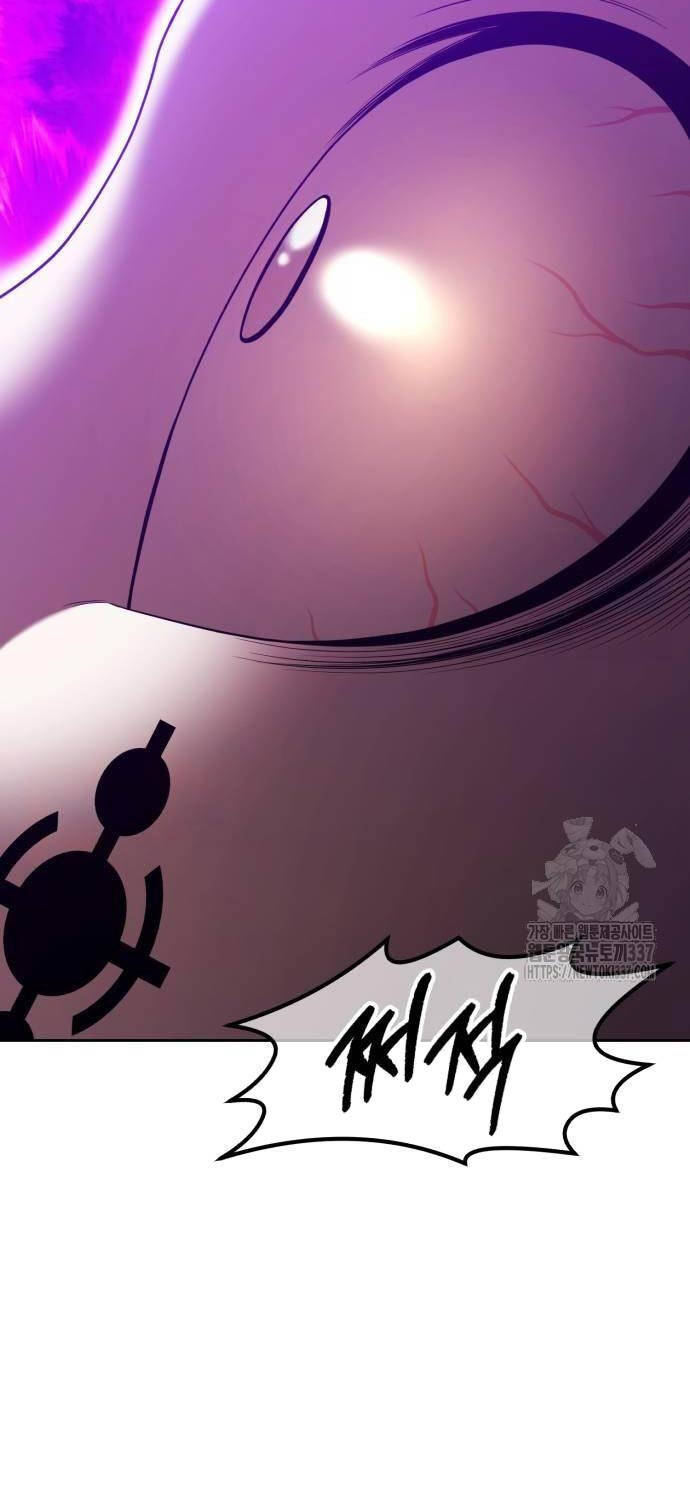 Gậy Gỗ Cấp 99+ Chap 101 - Next Chap 102