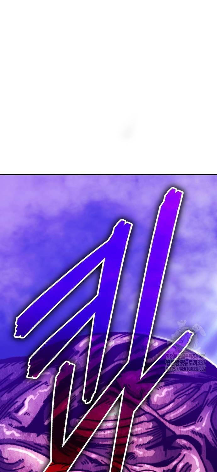 Gậy Gỗ Cấp 99+ Chap 101 - Next Chap 102