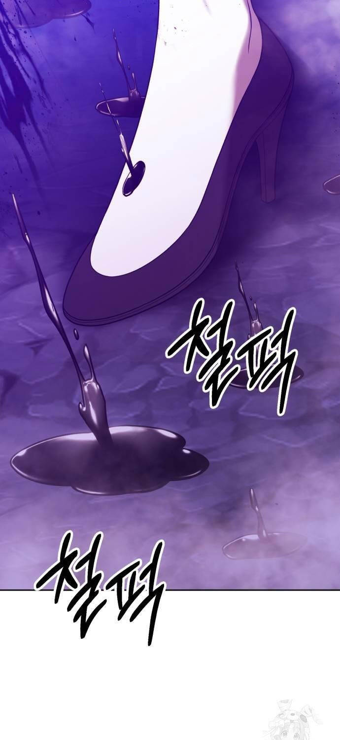 Gậy Gỗ Cấp 99+ Chap 101 - Next Chap 102