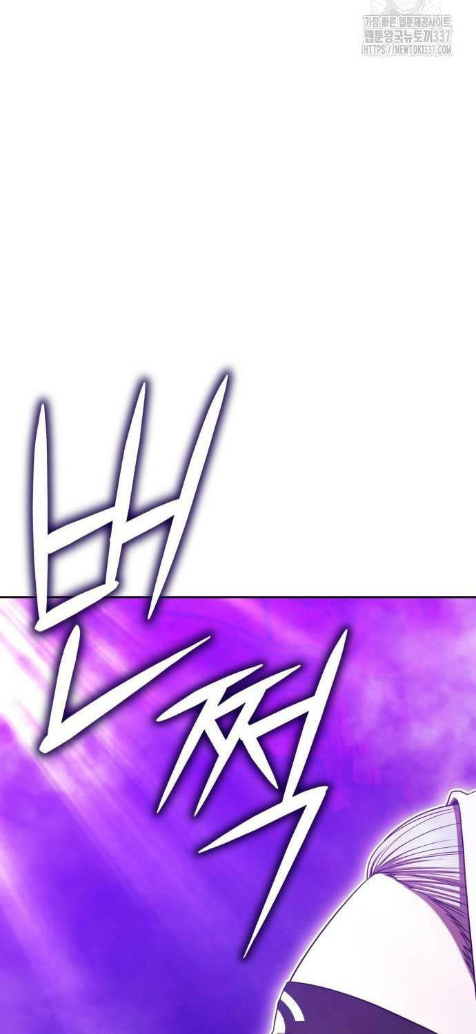 Gậy Gỗ Cấp 99+ Chap 101 - Next Chap 102