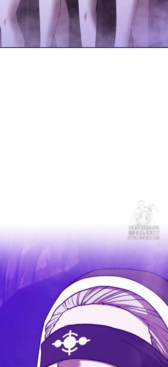 Gậy Gỗ Cấp 99+ Chap 101 - Next Chap 102