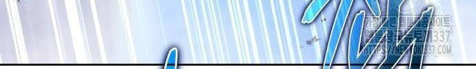 Gậy Gỗ Cấp 99+ Chap 101 - Next Chap 102