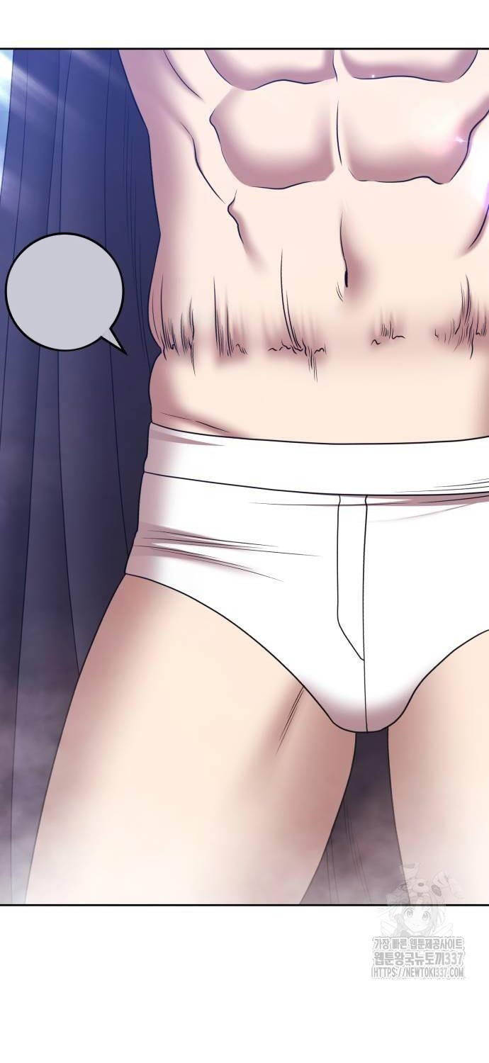 Gậy Gỗ Cấp 99+ Chap 101 - Next Chap 102