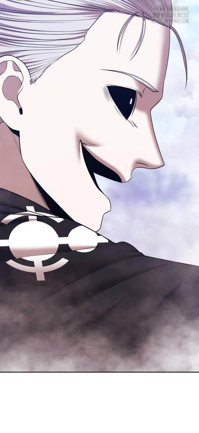 Gậy Gỗ Cấp 99+ Chap 101 - Next Chap 102