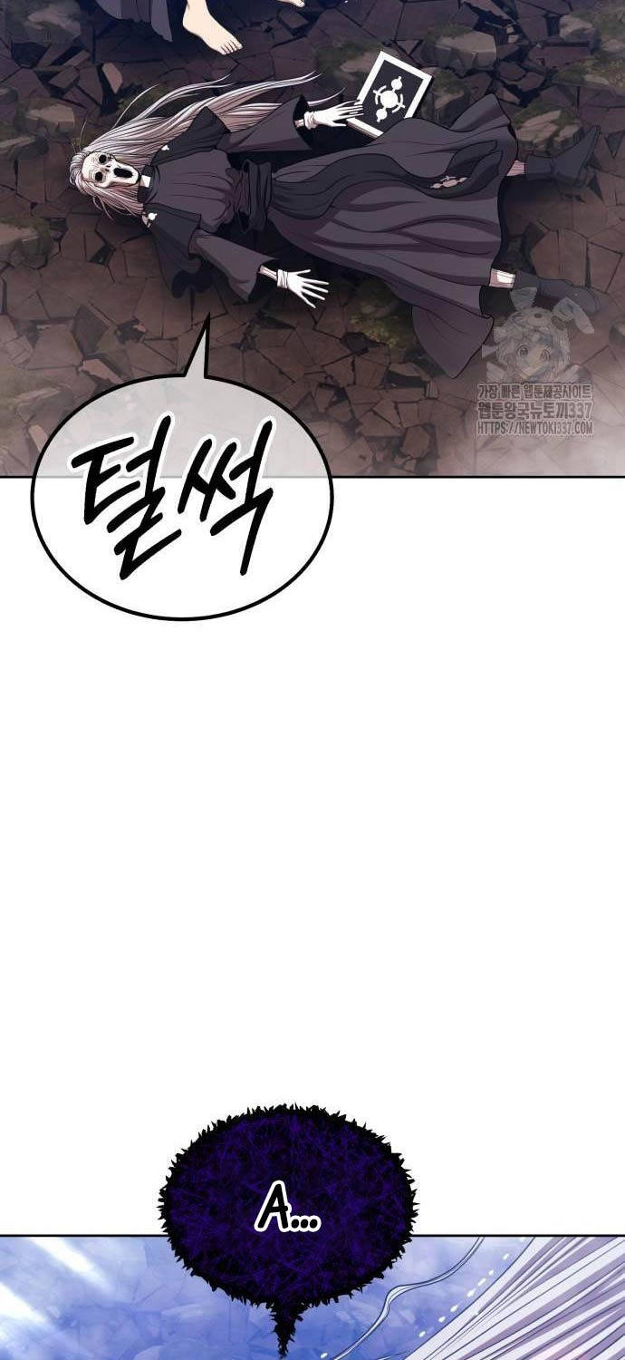 Gậy Gỗ Cấp 99+ Chap 101 - Next Chap 102