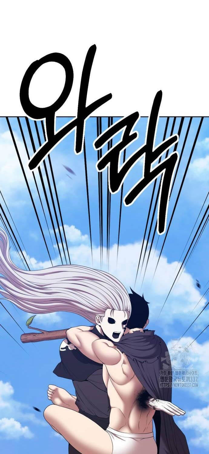 Gậy Gỗ Cấp 99+ Chap 101 - Next Chap 102