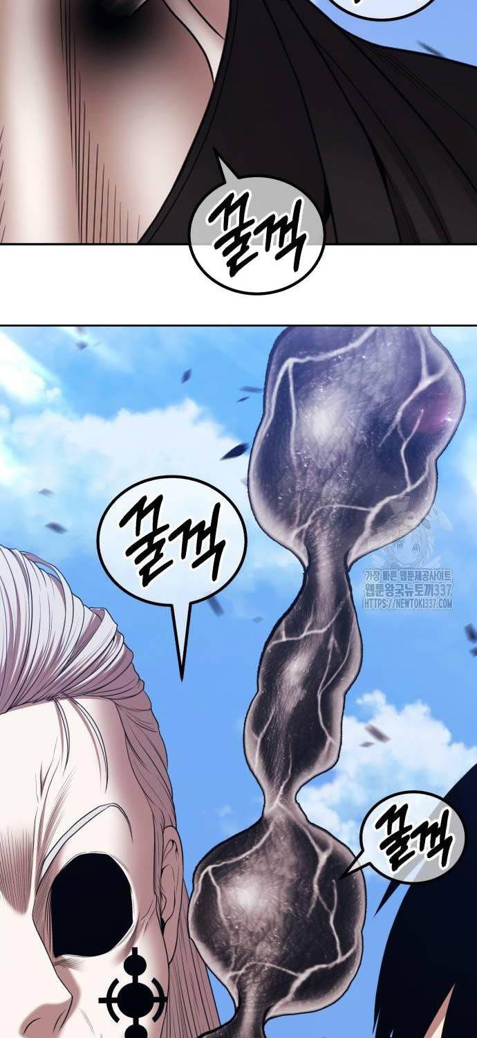 Gậy Gỗ Cấp 99+ Chap 101 - Next Chap 102