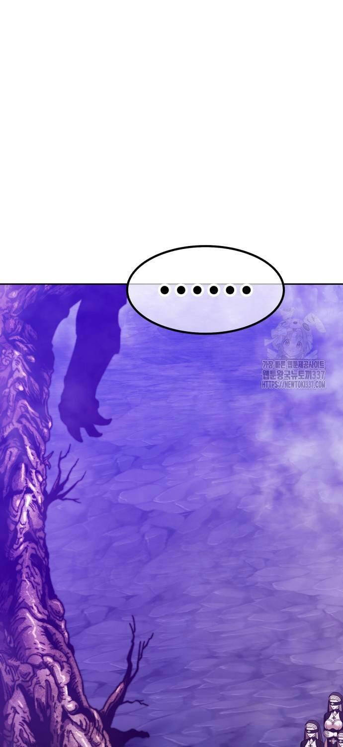 Gậy Gỗ Cấp 99+ Chap 101 - Next Chap 102