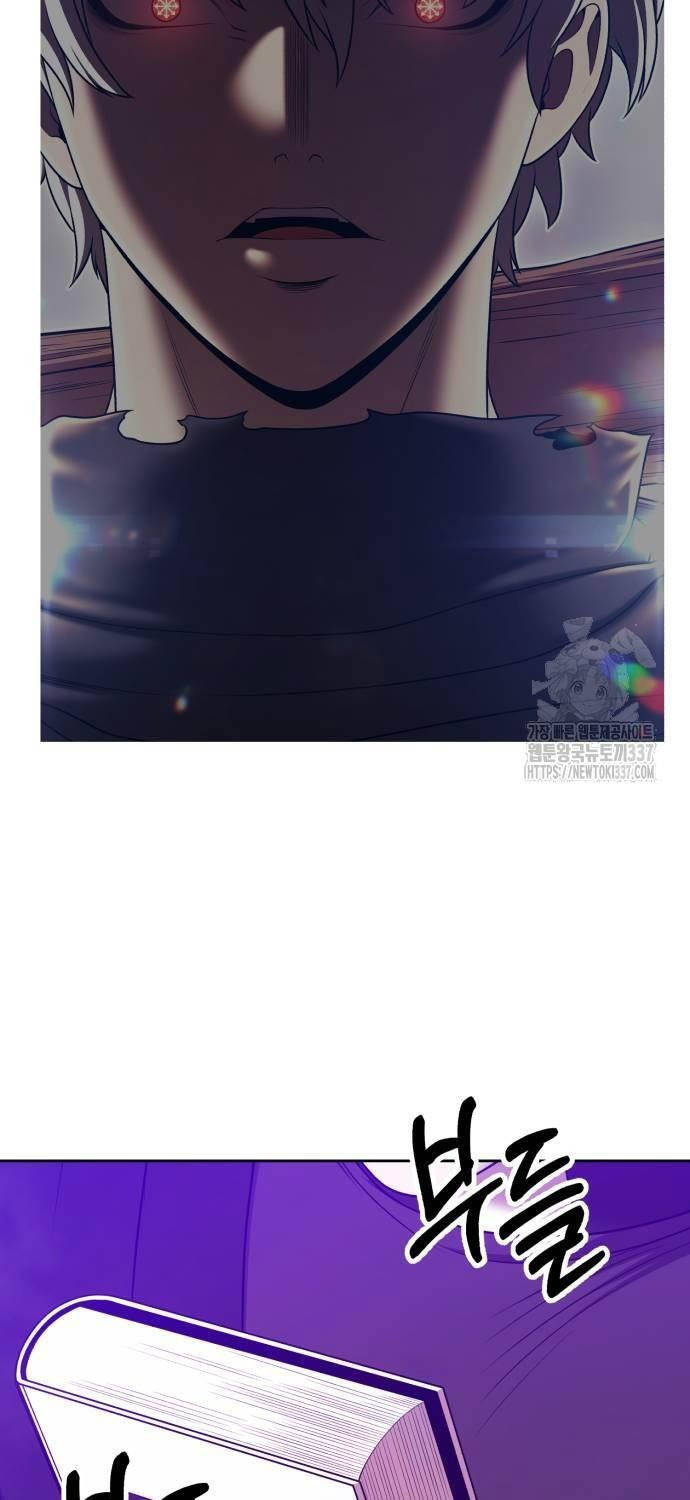 Gậy Gỗ Cấp 99+ Chap 101 - Next Chap 102