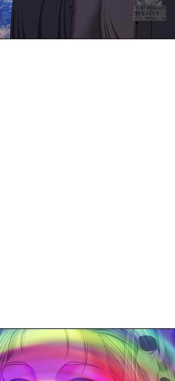 Gậy Gỗ Cấp 99+ Chap 102 - Next Chap 103