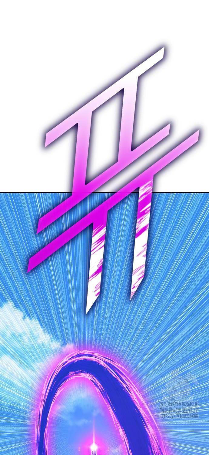 Gậy Gỗ Cấp 99+ Chap 102 - Next Chap 103