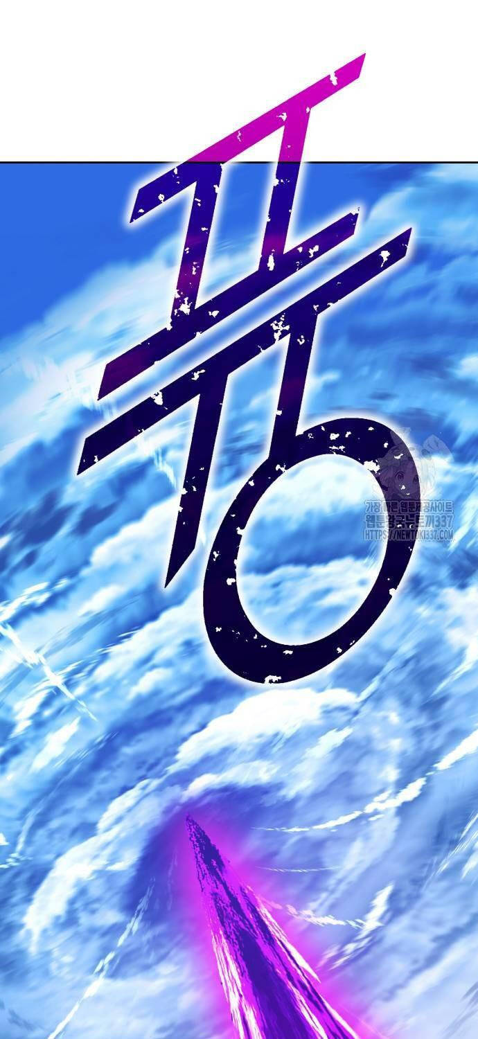Gậy Gỗ Cấp 99+ Chap 102 - Next Chap 103