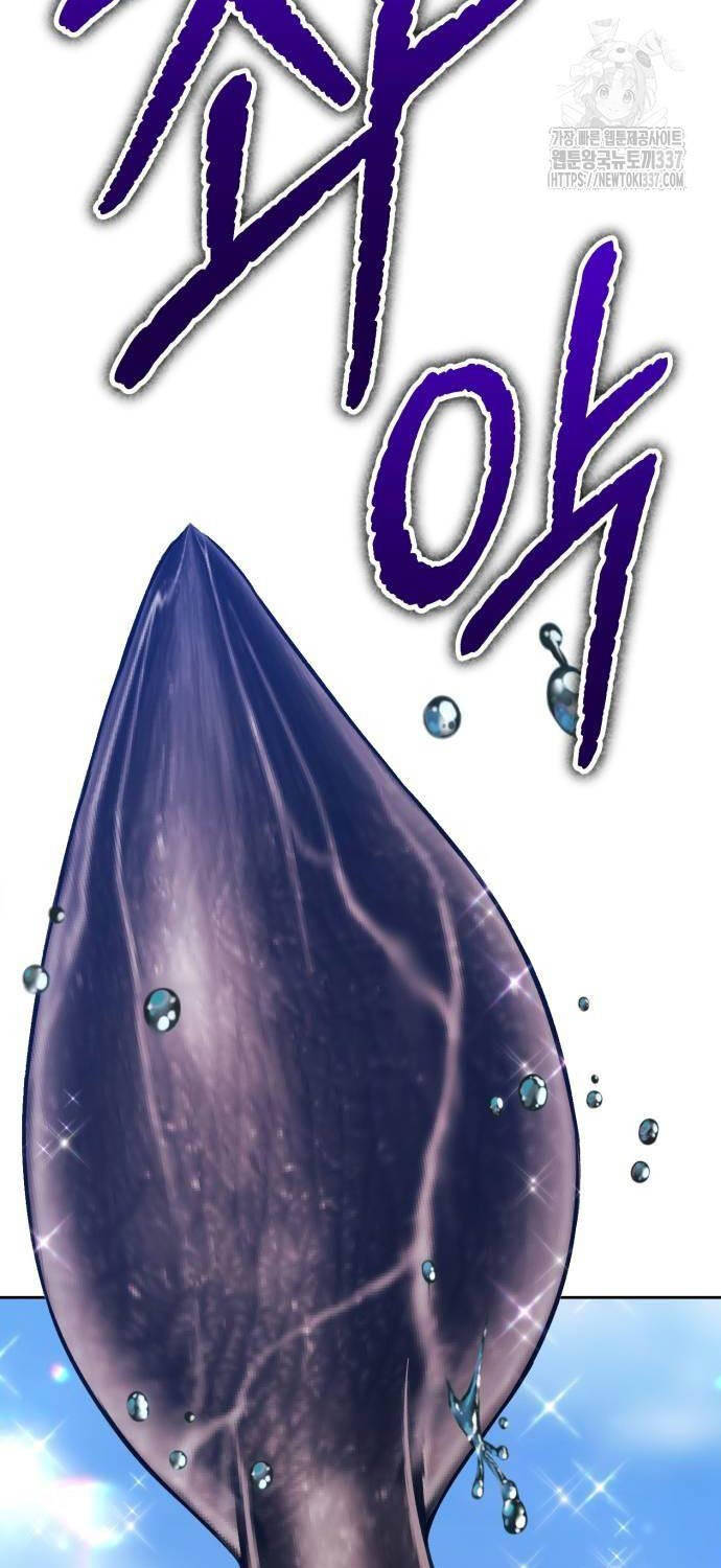 Gậy Gỗ Cấp 99+ Chap 102 - Next Chap 103