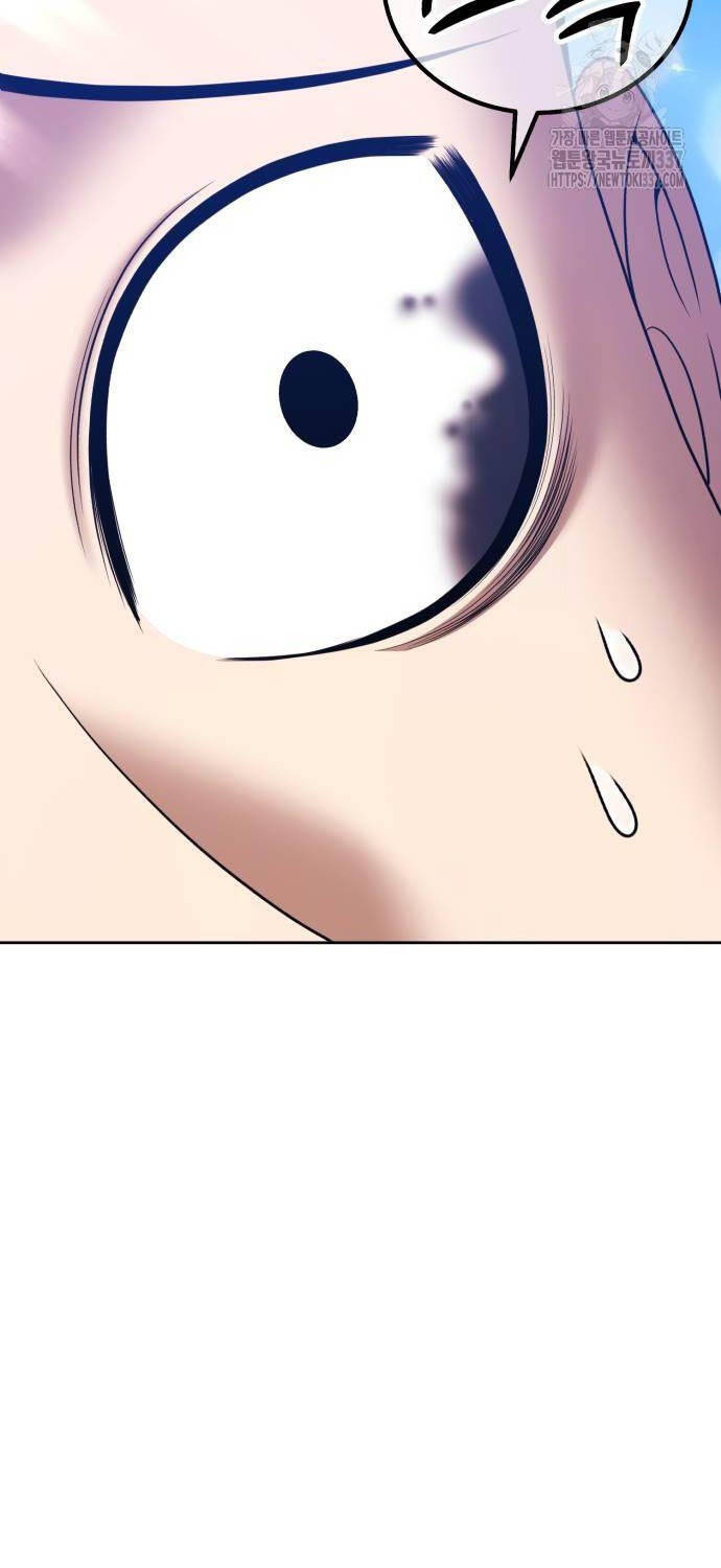 Gậy Gỗ Cấp 99+ Chap 102 - Next Chap 103