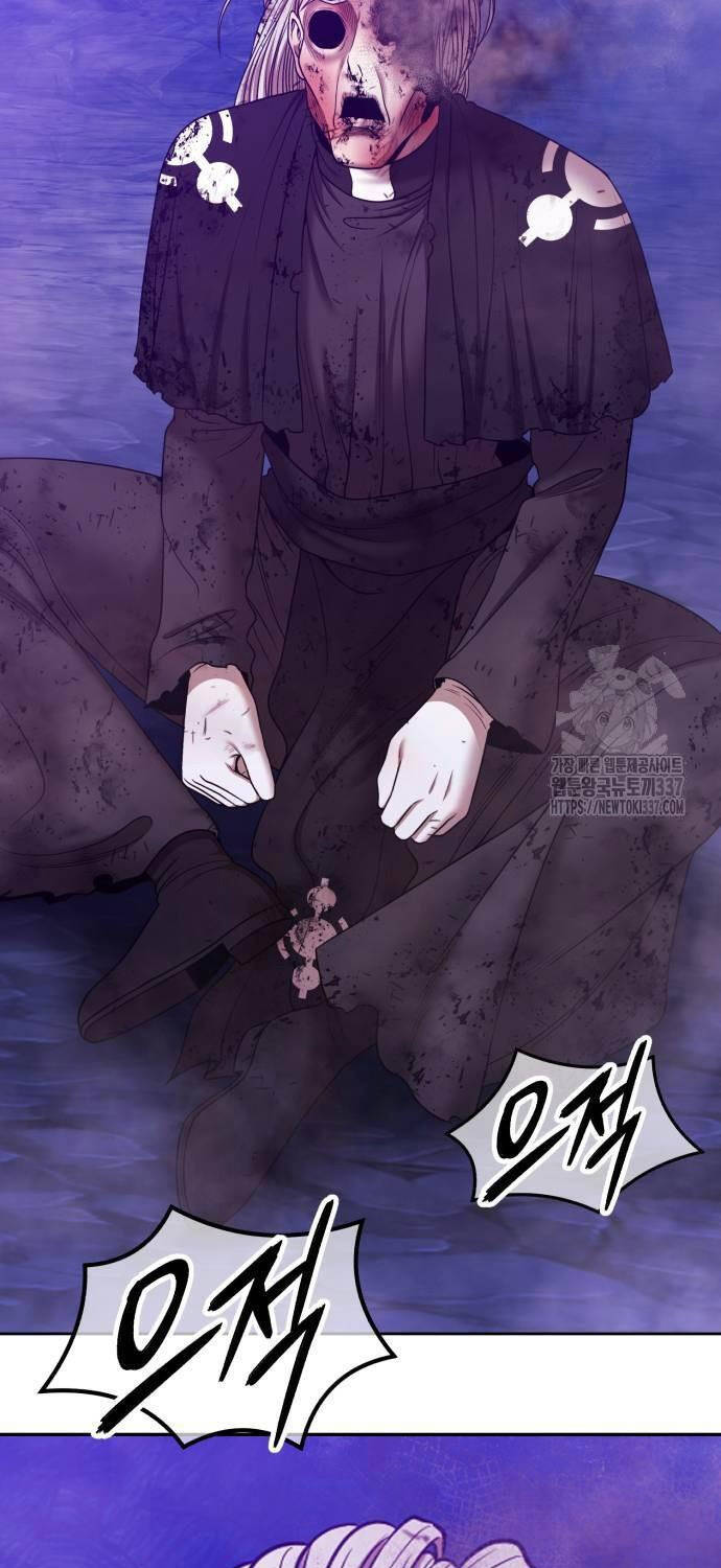 Gậy Gỗ Cấp 99+ Chap 102 - Next Chap 103