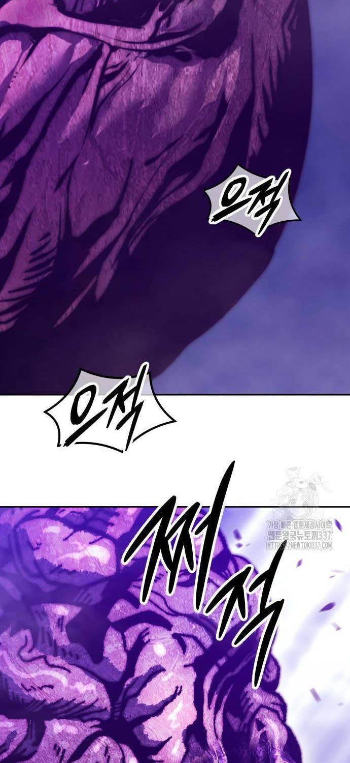 Gậy Gỗ Cấp 99+ Chap 102 - Next Chap 103